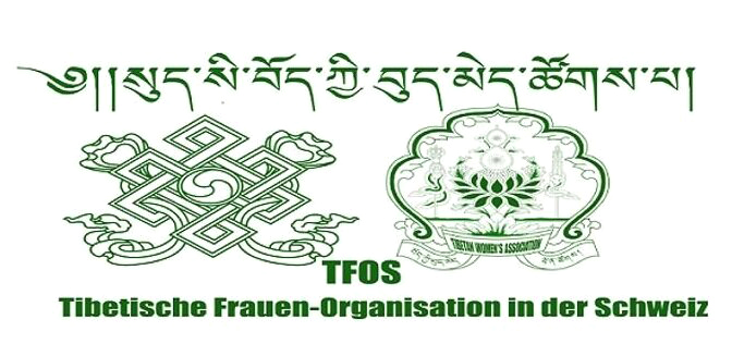 Tibetische Frauenorganisation in der Schweiz (TFOS)
